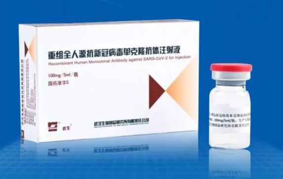 给力！我国首个新冠口服药有望下半年申请上市