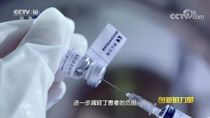 创新为民 康弘药业领跑眼科生物制药与生物制品研制